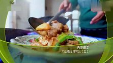 新疆温宿地产核桃，皮薄肉厚，还能炒成菜来吃！