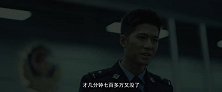 《巨额来电》骗术揭秘预告，诈骗产业居然也是流水线？