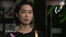 朱茵谈紫霞仙子：这个角色后来这么火，不知道是不是他们欠我的