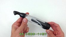 牛人自制“蜘蛛侠”蛛丝发射器！最后的效果炫到我了！