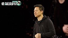 贾跃亭要回国了？发长文致歉：打工创业，补偿乐视网股民