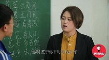 老师按学习额度，让大家分期背课文，没想学渣一期都分不了