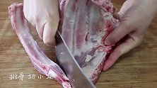教你做一道不一样的糖醋排骨，不用加醋，换成这个食材味道更棒
