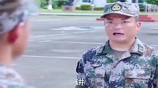 班长：好小子，敢套路我，五公里准备