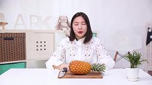 没有专业刀具也能切菠萝！教你用菜刀快速切出好看的菠萝