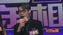 小伙自称脑洞大，夸人的方式真特别