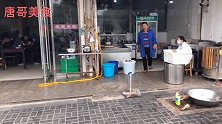 新沂全羊馆一天卖几十锅熬汤红烧羊眼一份98元羊肉汤20元一碗