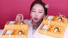 韩国章鱼姐姐吃钱造型的蛋糕，心情好好！