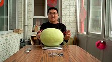 15斤4两三白瓜 白皮玉瓤白籽 农村小伙一次吃掉半个