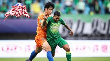 中国足球大有希望-京鲁判罚惹争议 平局之战不平淡