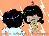 【新片场】《涨姿势》19结婚后的女生是怎样的模式？