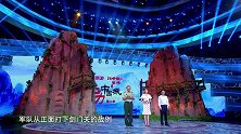 最好吃的红心猕猴桃竟在这里？  上