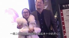 网曝姚笛已结婚生娃办完满月酒，老公真实身份疑是打工仔