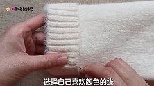 毛衣袖子长千万别剪，30年织补匠教你改短，和机器做的一样精致