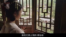 仙女们，这个神仙小镇颜值绝了！适合下凡～望仙谷旅行大玩家 老田蹲村儿
