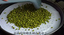 绿豆别煮粥了，教你用小碗做发糕，蓬松暄软不塌馅，小孩很爱吃