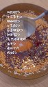 夜宵首选炸串！万物皆可炸，蔬菜、大虾、各种丸子炸起来！
