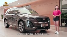 到店实拍凯迪拉克XT6，2.0T+9AT，外观霸气
