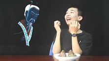 鬼畜解说粽子真实来历，录制现场竟招来屈原灵魂，吓坏小哥哥