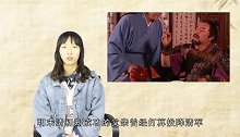郑成功临终前下令处死妻子、儿子、孙子，一代英雄为何这样绝情