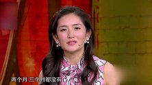 娜就这么说：谢娜偶遇副导演，欲换掉梁咏琪，结果谢娜被耍！