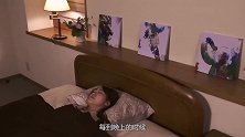 蚊子最高可以飞到几层？专家说出答案后，网友：买错楼层了！