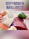 湖北武汉：每天8个鸡蛋加牛肉 健身达人吃坏了肾