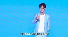 肖战上万元鞋被王一博踩脏，他脱口而出6字，网友：素养装不出来