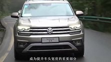 大众为“活下去”，16.59万跌至14.77万，哈弗H6咋办