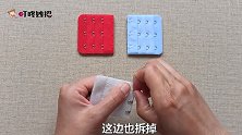 原来旧文胸的小挂钩有4个隐藏妙用，男女都需要，不知道就亏大了