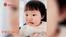好可爱！王祖蓝1岁女儿偷吃巧克力不承认，大眼睛小肉脸翻版爸爸