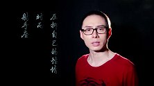 射手座的孤独，你又懂多少？