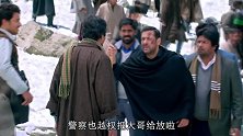 4分钟看完《小萝莉的猴神大叔》印度温情下的民族之痛 阿图电影