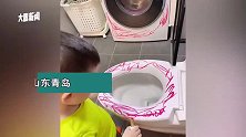萌娃卫生间用口红“画画”，当着妈妈面销毁证据，妈妈：太上头了