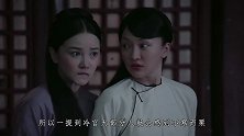 古代妃子被打入冷宫，太监们为何抢着去伺候有四个主要原因