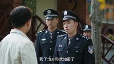 钱向利和白冰被害  李春生嫌疑最大被警察带走
