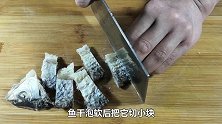原来鱼干炖豆腐那么好吃，咸香美味，非常下饭，又学多一道拿手菜