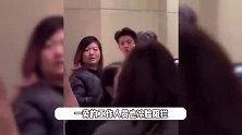鹿晗酒店遭围堵，人群不断上前毫无边界感，鹿晗被迫换门离开