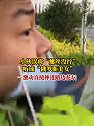 小伙误将螺丝没拧，听成俄罗斯美女，一激动直接摔进路边花坛