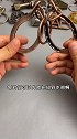 马蹄锁的真确解法益智玩具
