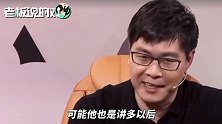 58同城CEO：向马云、任正非学习，他们创造了一个伟大的公司！