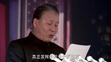 历史转折：我们主张对我国神圣领土台湾，实行和平统一！