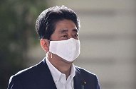 快讯！日本首相安倍晋三决定辞去首相一职
