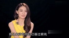 我们相爱吧：徐璐的剧本里还有吻戏，乔任梁太吃醋了，这玩意咋演