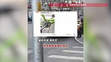 山东公共自行车“闪现”500公里外北京街头，转轮黢黑像蹬冒烟了，游客懵了：谁骑过来的？
