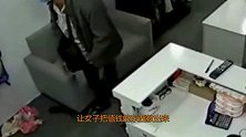 老板娘刚准备换衣服，下一秒男子就冲了进来，监控拍下无助全程！