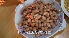大烩菜怎么做菜好吃，原来做法这么简单，掌握诀窍一锅都不够吃