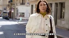 这三条西装裤正流行