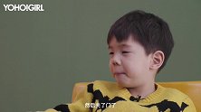 YOHO!GIRL2月封面人物|嗯哼大王真正的男子汉