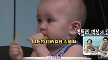 本特利吃货本吃，奈何威廉不给面子，在拉粑粑